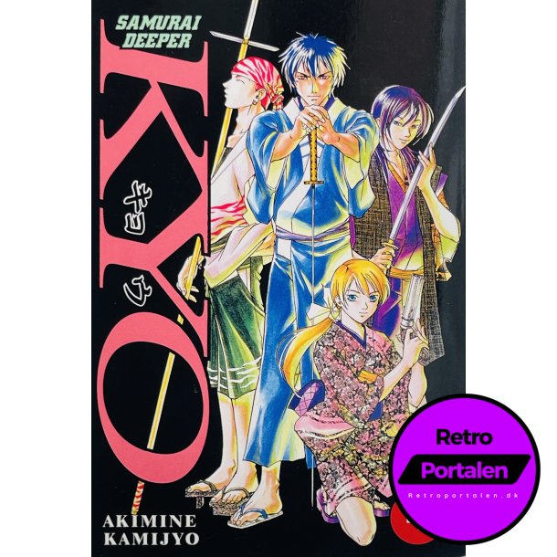 Kyo Samurai Deeper Nr. 4 (Dansk)