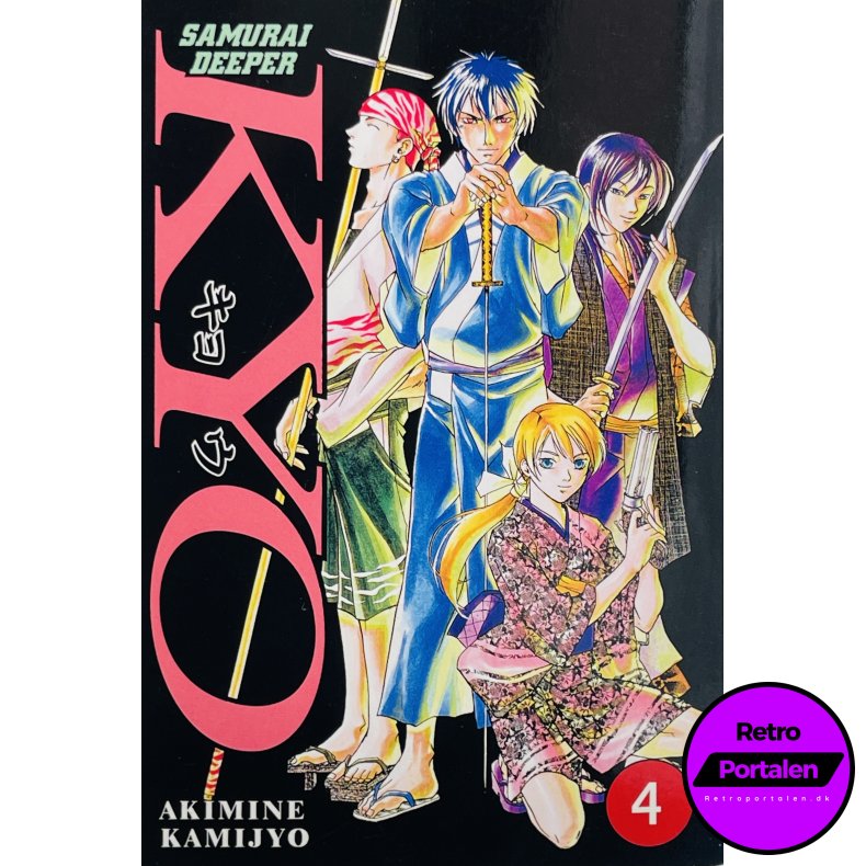 Kyo Samurai Deeper Nr. 4 (Dansk)