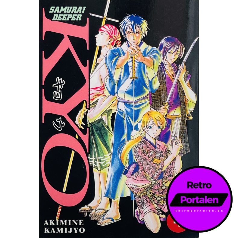 Kyo Samurai Deeper Nr. 4 (Dansk)