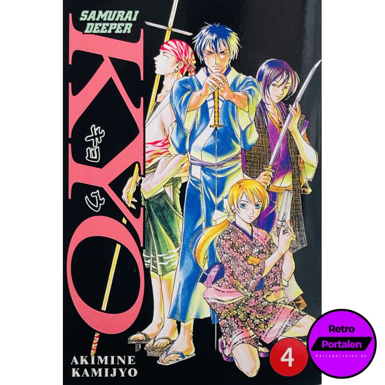 Kyo Samurai Deeper Nr. 4 (Dansk)
