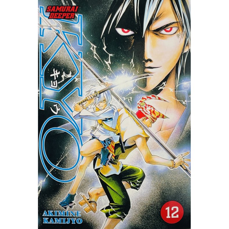 Kyo Samurai Deeper Nr. 12 (Dansk)