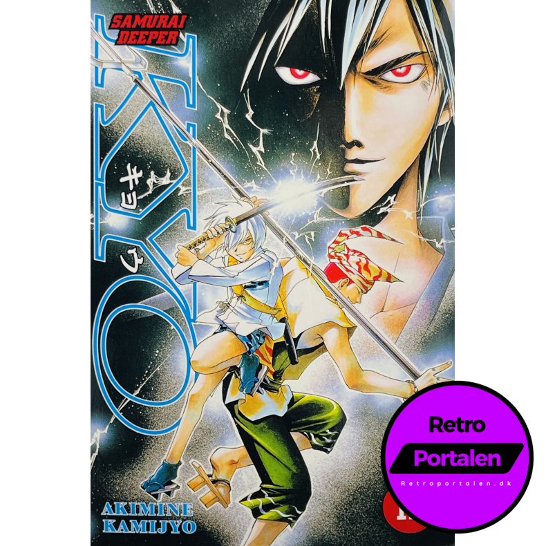 Kyo Samurai Deeper Nr. 12 (Dansk)