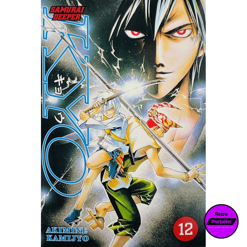 Kyo Samurai Deeper Nr. 12 (Dansk)