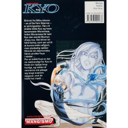 Kyo Samurai Deeper Nr. 12 (Dansk)