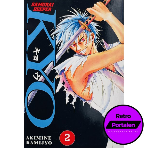 Kyo Samurai Deeper Nr. 2 (Dansk)