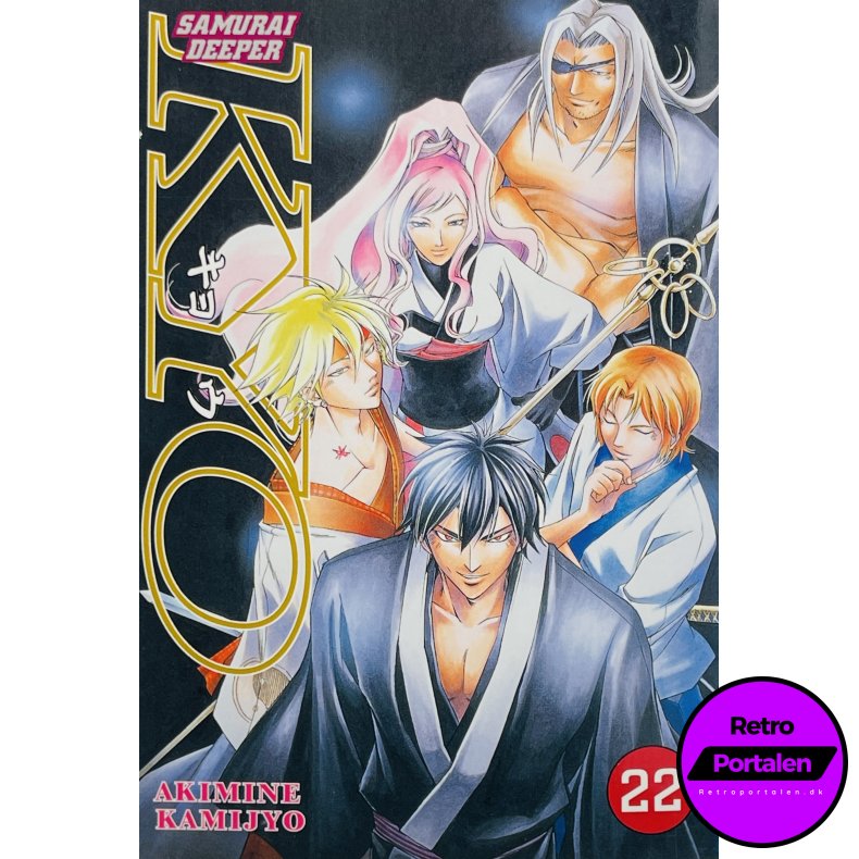 Kyo Samurai Deeper Nr. 22 (Dansk)