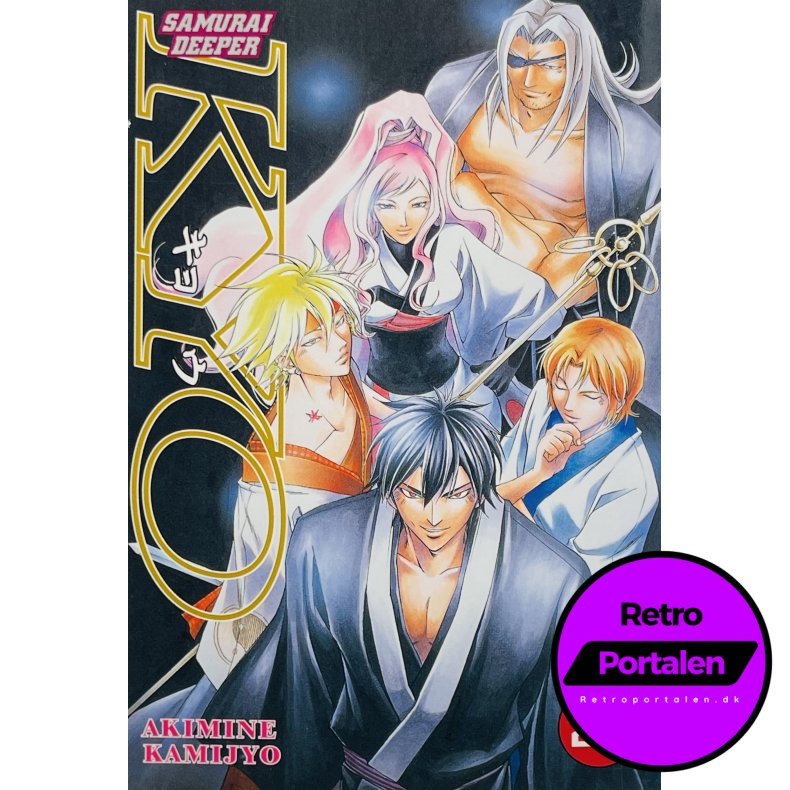 Kyo Samurai Deeper Nr. 22 (Dansk)