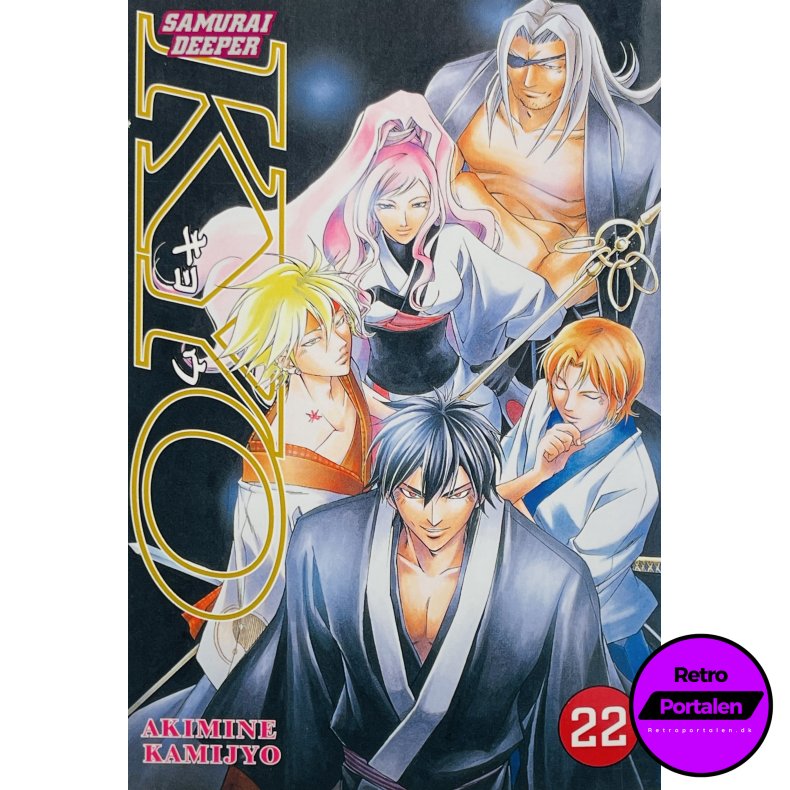 Kyo Samurai Deeper Nr. 22 (Dansk)