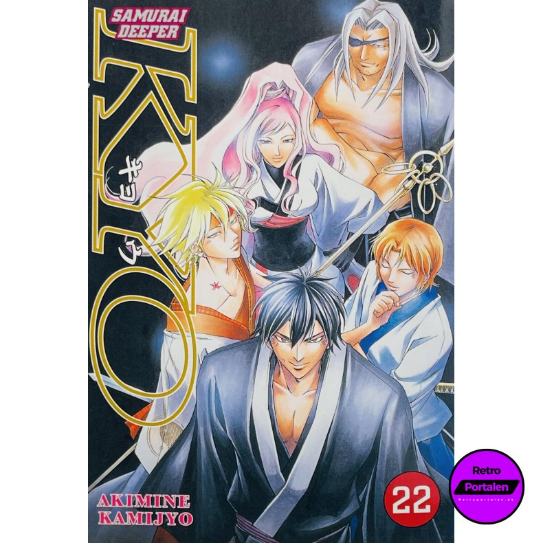 Kyo Samurai Deeper Nr. 22 (Dansk)