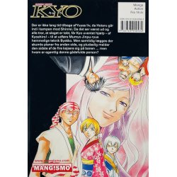 Kyo Samurai Deeper Nr. 22 (Dansk)