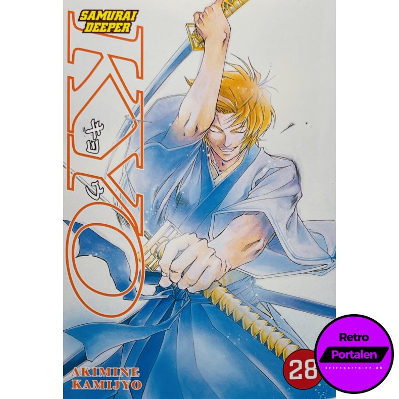 Kyo Samurai Deeper Nr. 28 (Dansk)