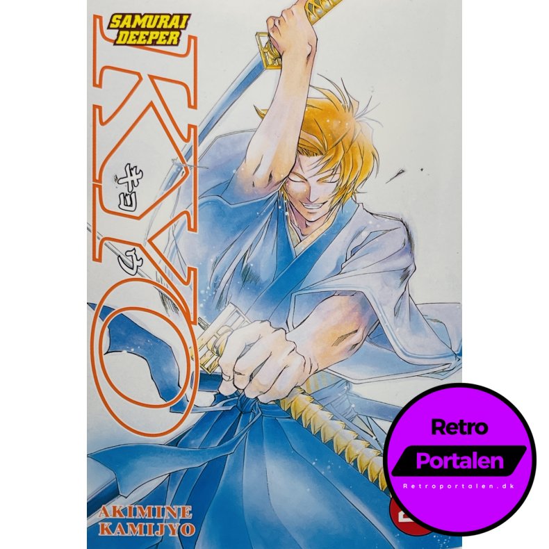 Kyo Samurai Deeper Nr. 28 (Dansk)