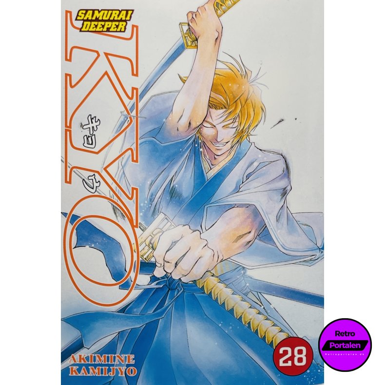 Kyo Samurai Deeper Nr. 28 (Dansk)