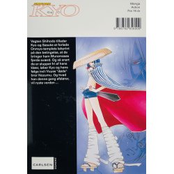 Kyo Samurai Deeper Nr. 28 (Dansk)