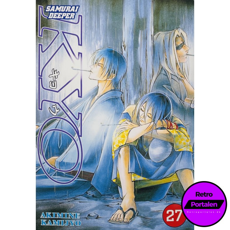 Kyo Samurai Deeper Nr. 27 (Dansk)