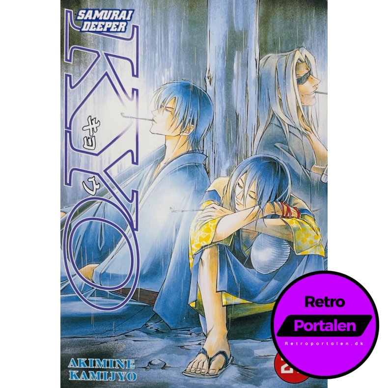Kyo Samurai Deeper Nr. 27 (Dansk)