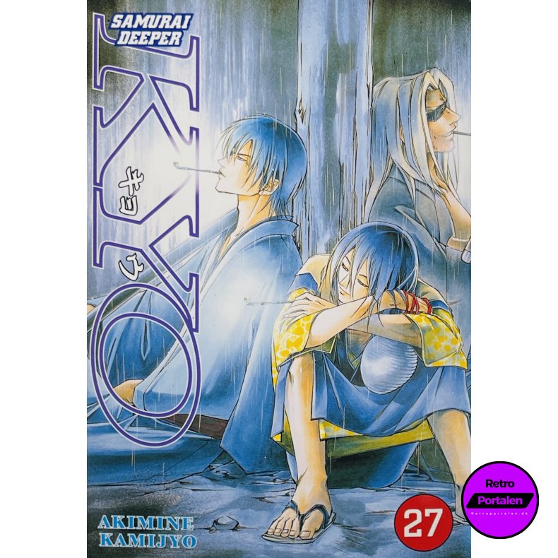 Kyo Samurai Deeper Nr. 27 (Dansk)