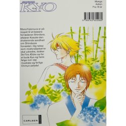 Kyo Samurai Deeper Nr. 27 (Dansk)