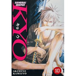 Kyo Samurai Deeper Nr. 10 (Dansk)