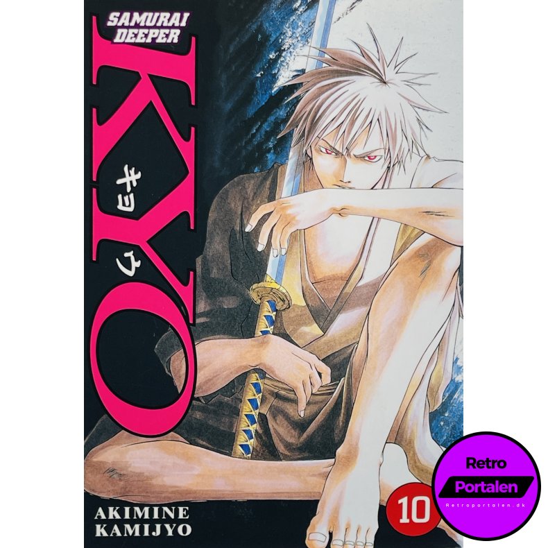 Kyo Samurai Deeper Nr. 10 (Dansk)