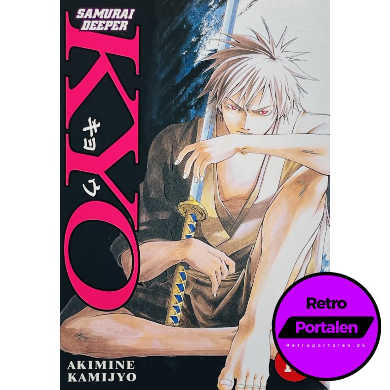 Kyo Samurai Deeper Nr. 10 (Dansk)