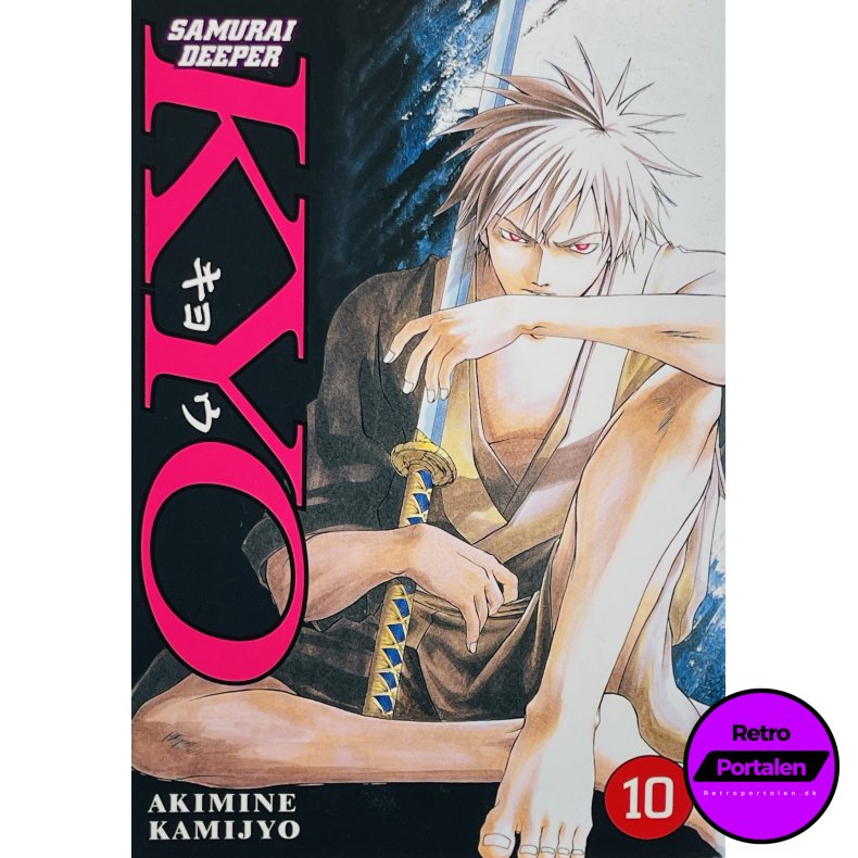 Kyo Samurai Deeper Nr. 10 (Dansk)