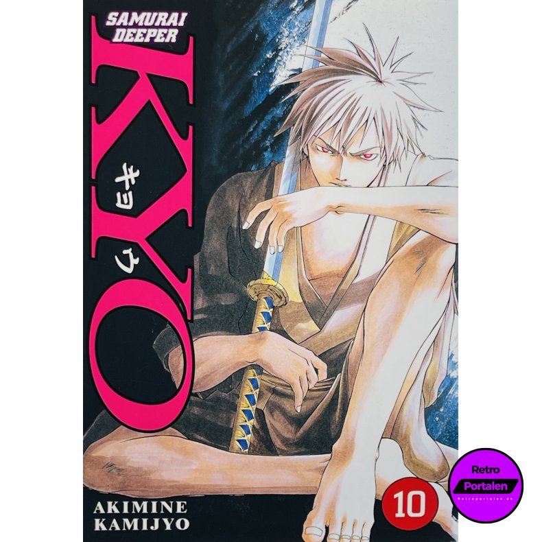 Kyo Samurai Deeper Nr. 10 (Dansk)