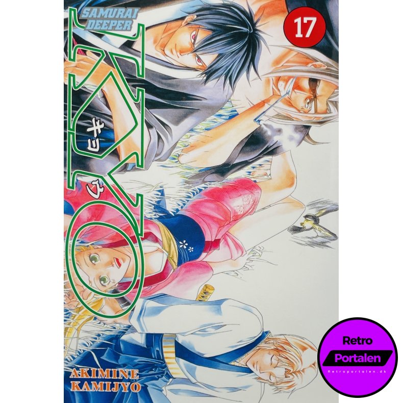 Kyo Samurai Deeper Nr. 17 (Dansk)