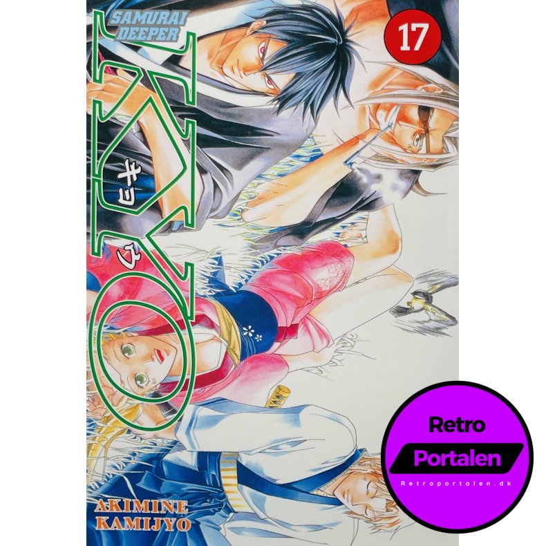 Kyo Samurai Deeper Nr. 17 (Dansk)