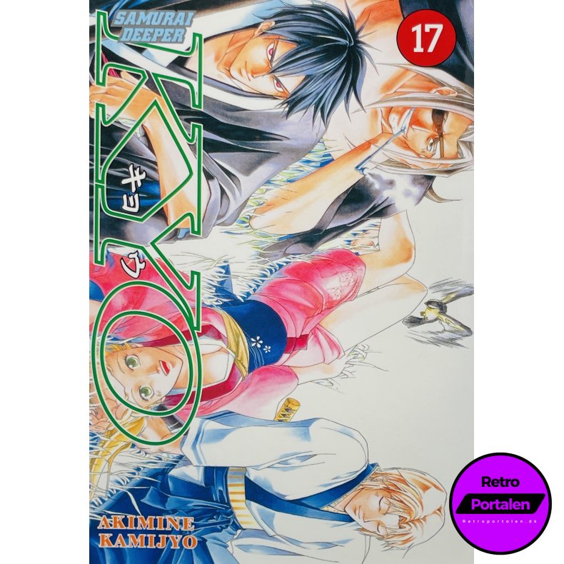 Kyo Samurai Deeper Nr. 17 (Dansk)