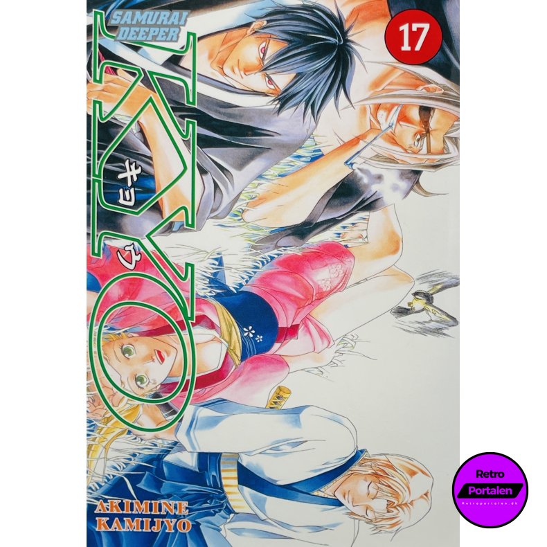 Kyo Samurai Deeper Nr. 17 (Dansk)