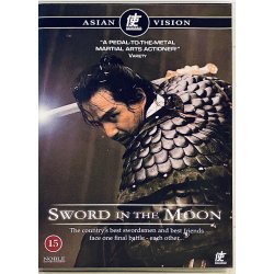 Sword In The Moon (Asian Vision) (DVD)