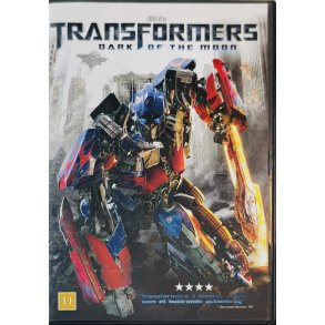 Transformers: Dark Of The Moon (DVD)