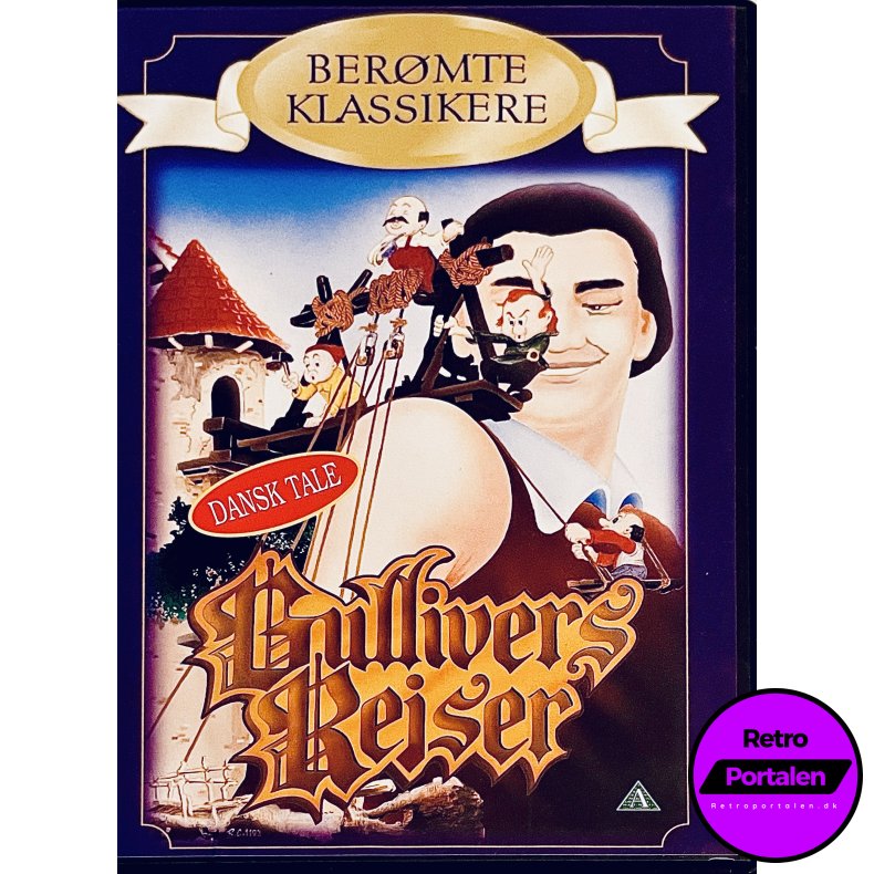 Gullivers Rejser (DVD)