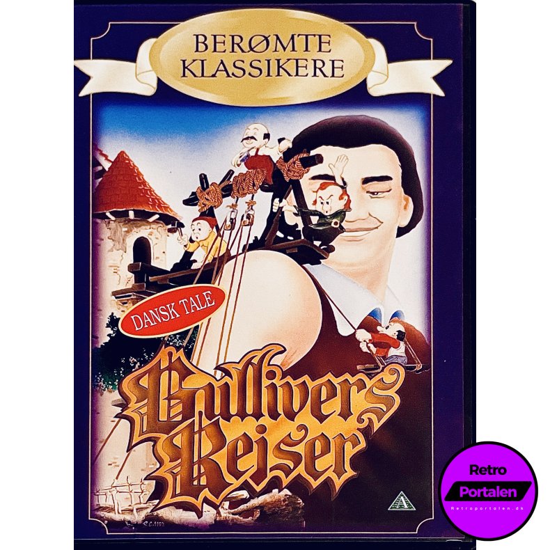Gullivers Rejser (DVD)
