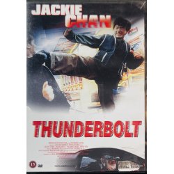 Thunderbolt (Jackie Chan) (DVD)