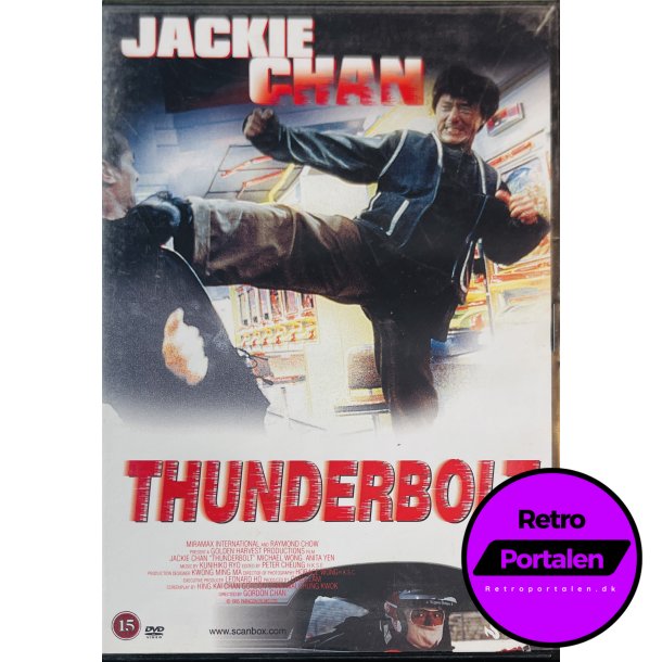 Thunderbolt (Jackie Chan) (DVD)
