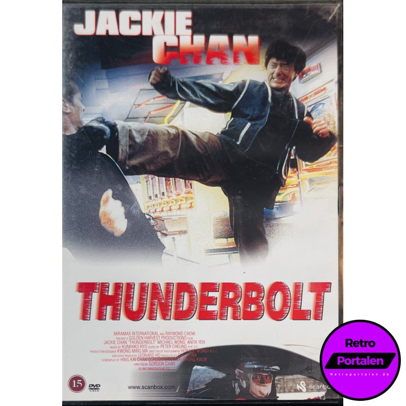 Thunderbolt (Jackie Chan) (DVD)