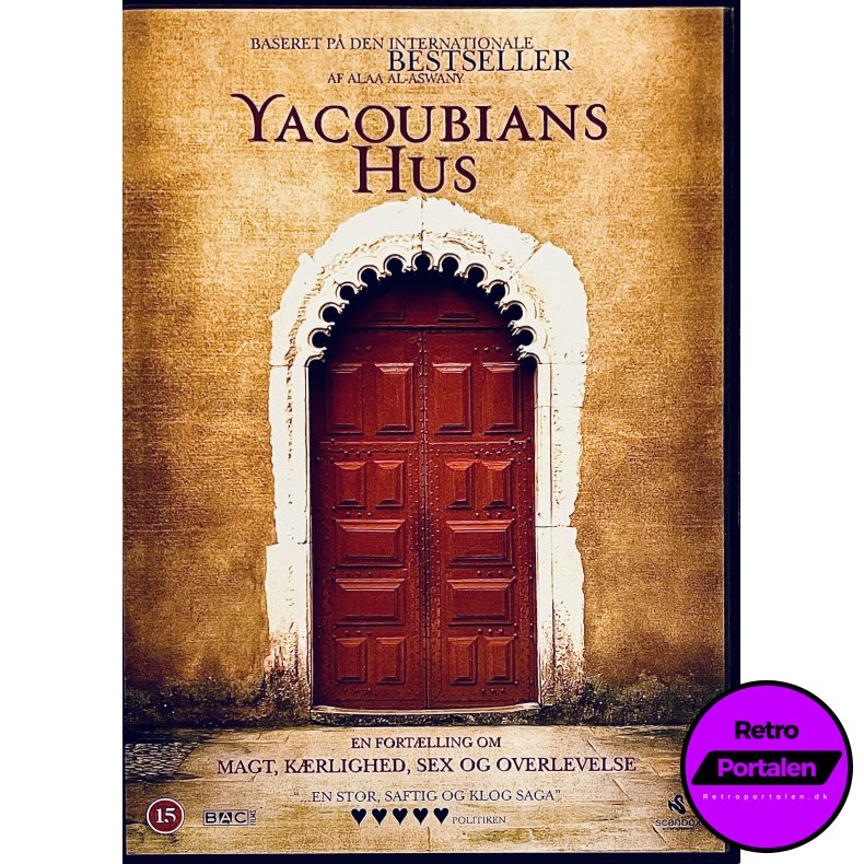 Yacoubians Hus (The Yacoubian Building) (DVD)