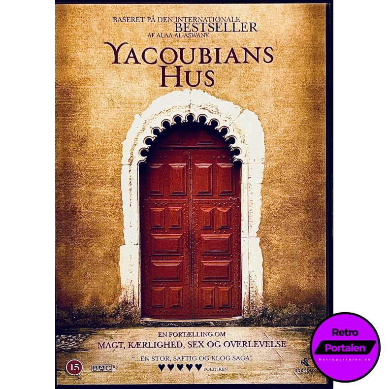 Yacoubians Hus (The Yacoubian Building) (DVD)