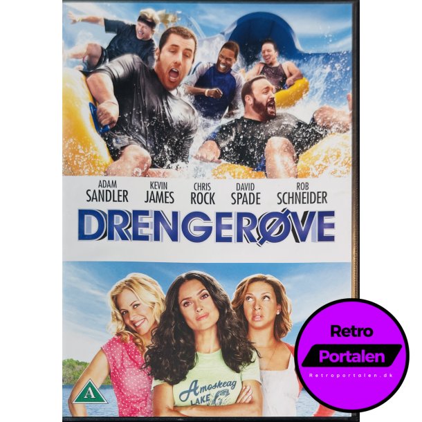Drengerve (DVD)