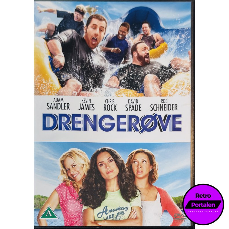 Drengerve (DVD)