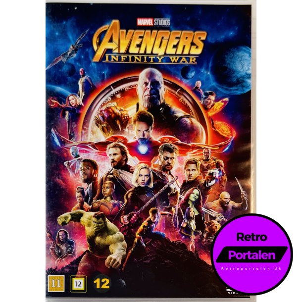 Avengers: Infinity War (DVD)
