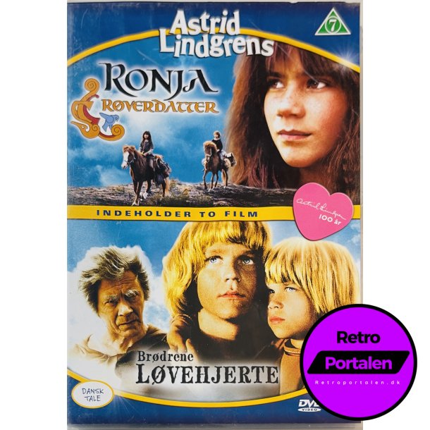 Ronja Rverdatter &amp; Brdrene Lvehjerte (2 Disc) (DVD)