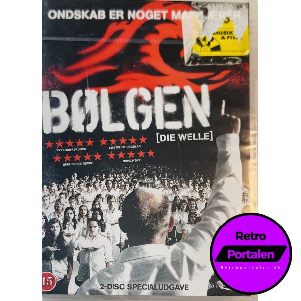 Blgen (NY) (DVD)