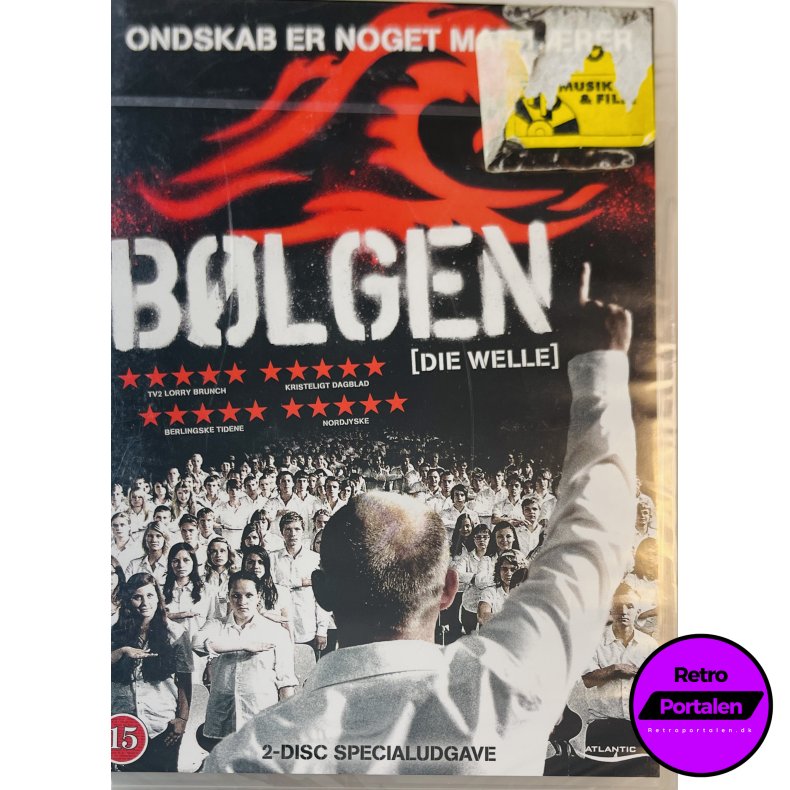 Blgen (NY) (DVD)