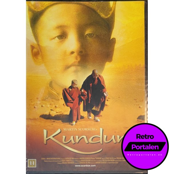 Kundun (NY) (DVD)