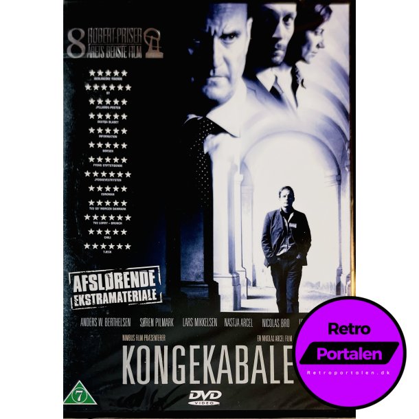 Kongekabale (NY) (DVD)