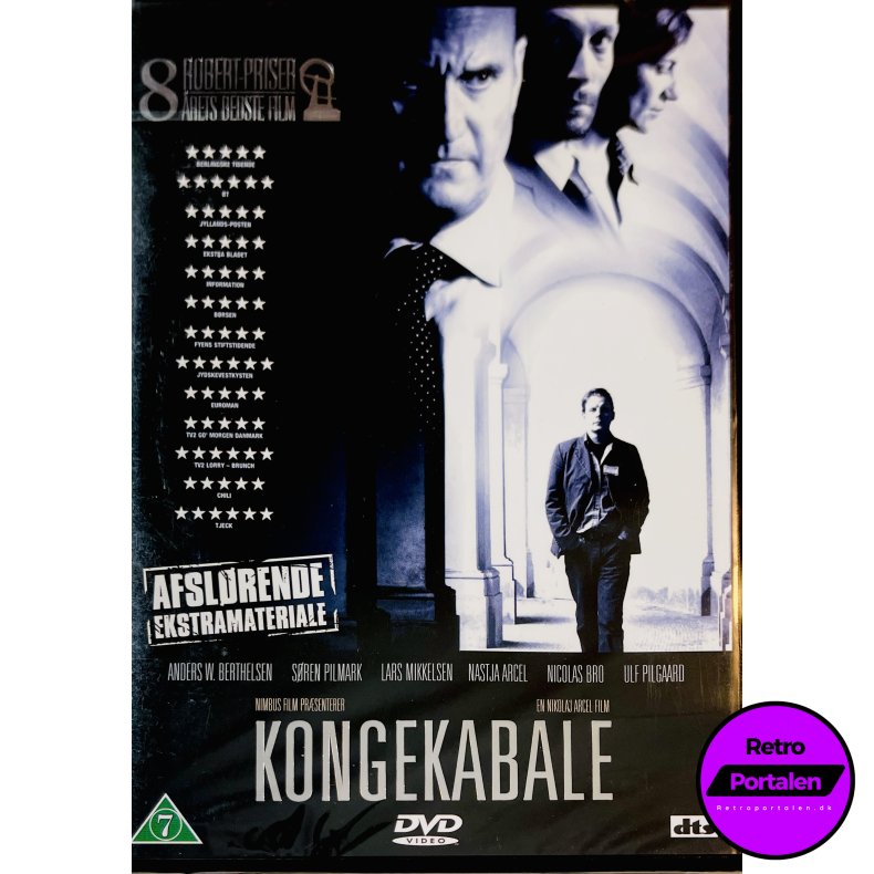 Kongekabale (NY) (DVD)