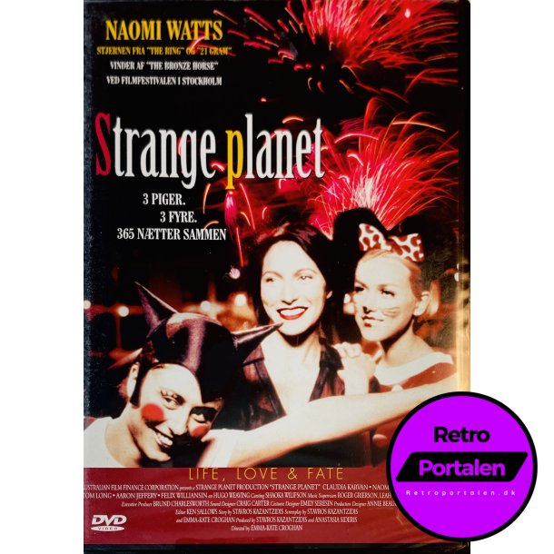Strange Planet (NY) (DVD)